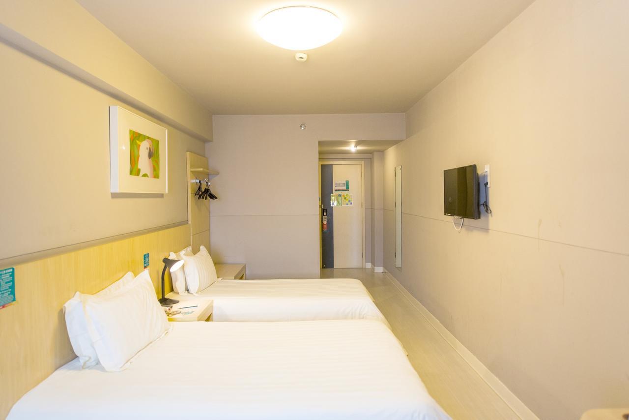 Jinjiang Inn Pu'Er Zhenxing Avenue Simao Экстерьер фото