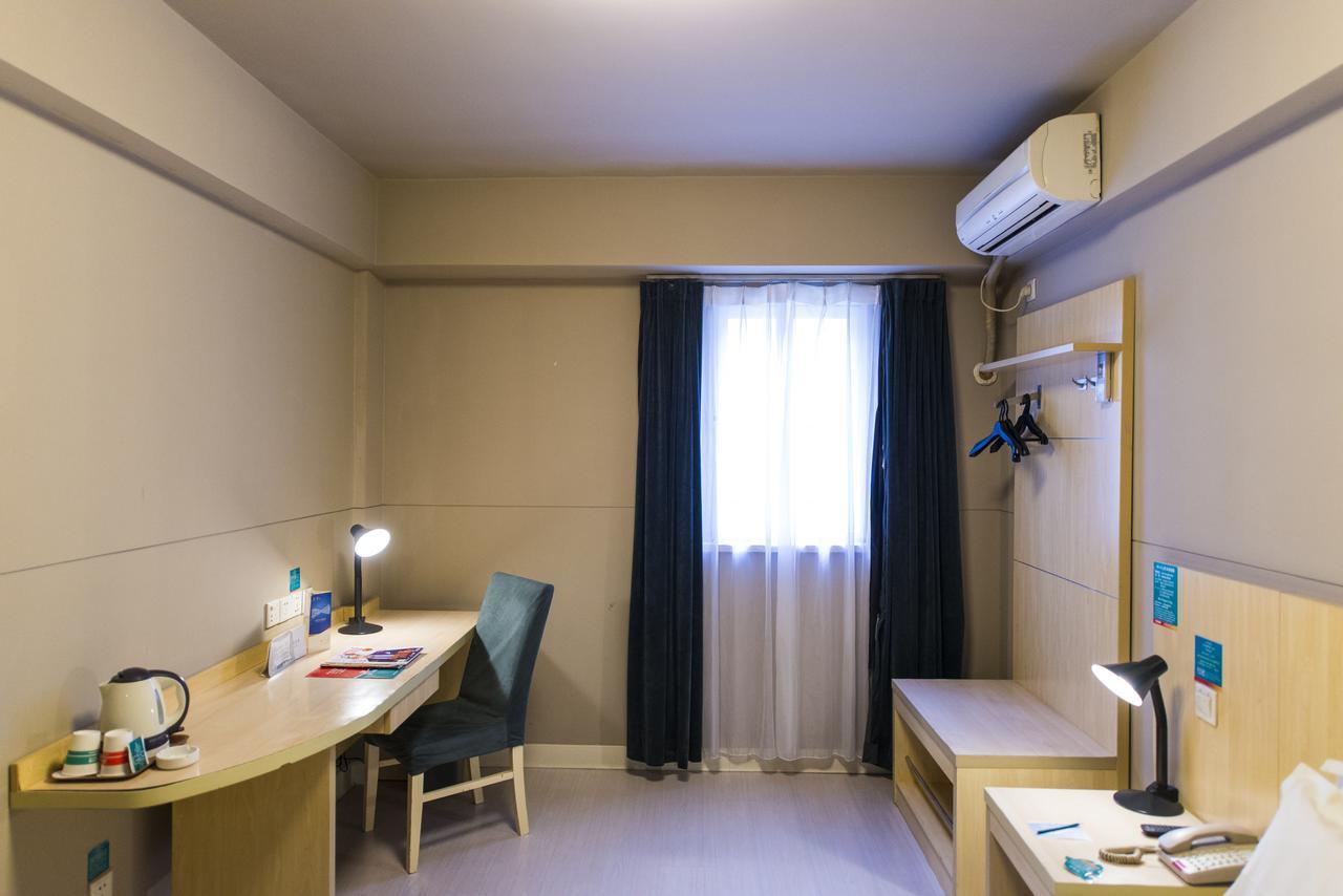 Jinjiang Inn Pu'Er Zhenxing Avenue Simao Экстерьер фото
