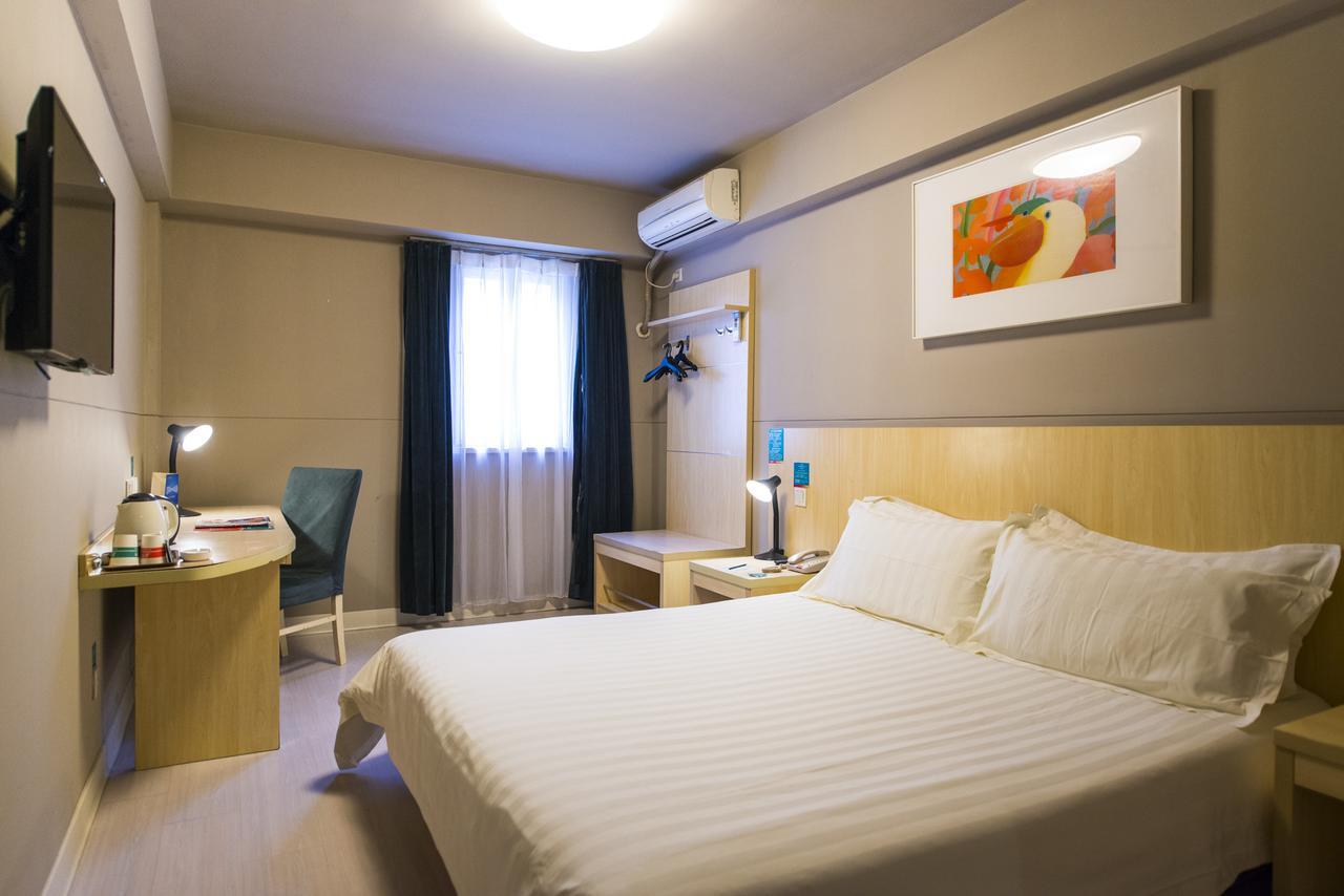 Jinjiang Inn Pu'Er Zhenxing Avenue Simao Экстерьер фото
