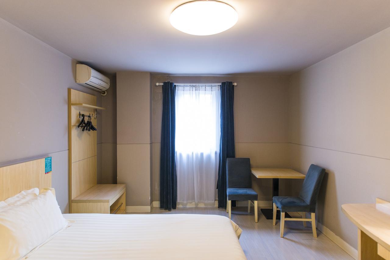 Jinjiang Inn Pu'Er Zhenxing Avenue Simao Экстерьер фото