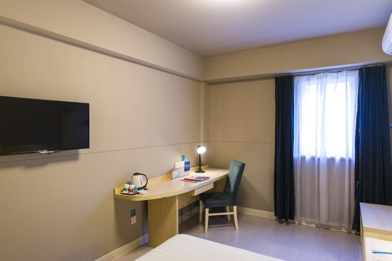 Jinjiang Inn Pu'Er Zhenxing Avenue Simao Экстерьер фото